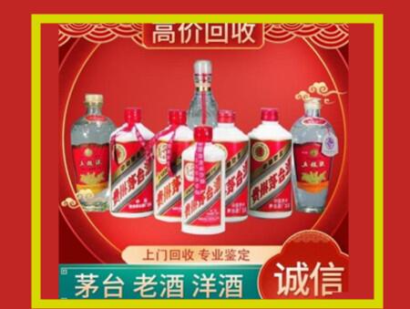 顺河回族回收礼盒虫草怎么样？